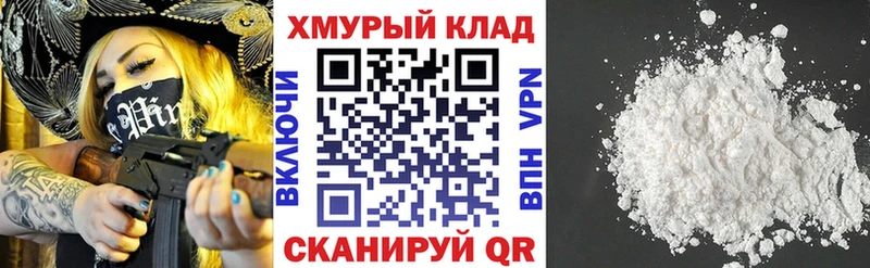 Героин Heroin  Арамиль 