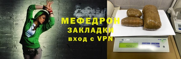 jwh Новокубанск