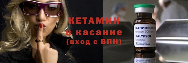 гашиш Новозыбков