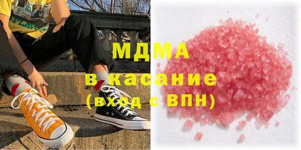 прущие грибы Алексеевка