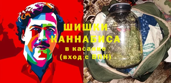 jwh Новокубанск