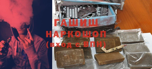 прущие крисы Абаза