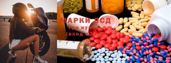 синтетический гашиш Абинск
