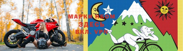 синтетический гашиш Абинск