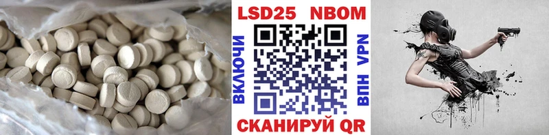 ЛСД экстази ecstasy  купить   Арамиль 